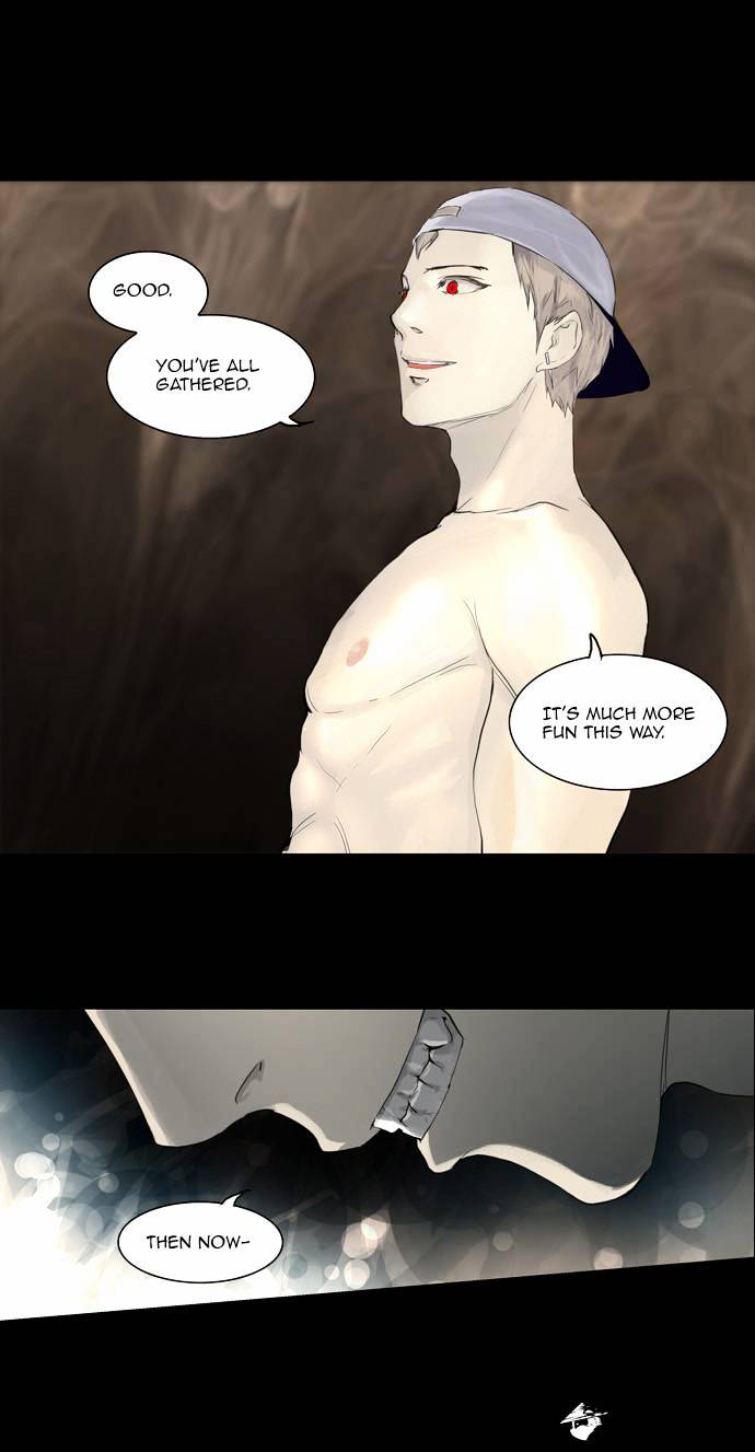 Tower of God, Chapter 113 image 02